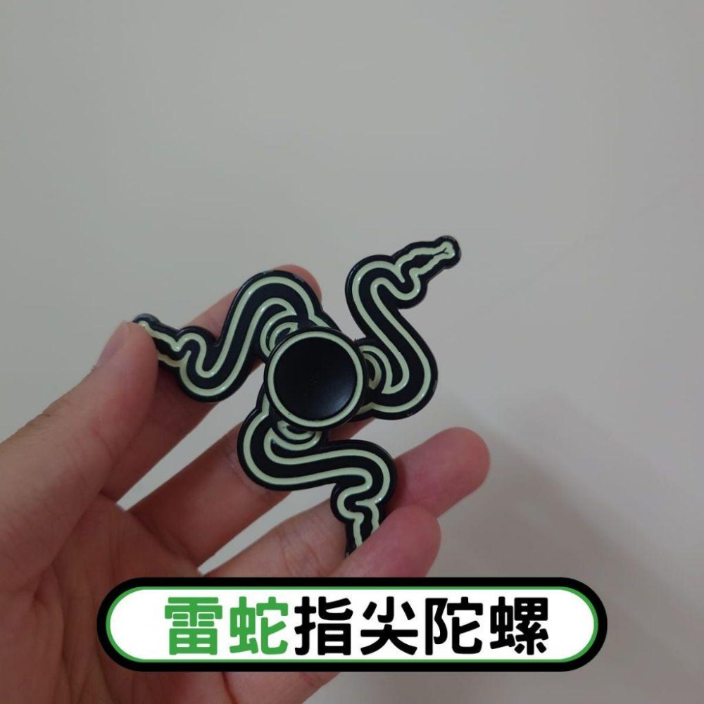 🐍蛇粉專屬天地🐍 Razer 雷蛇周邊 製冰格 Logo牌 開瓶器 指尖陀螺 雷蛇試軸器 運動水壺-細節圖2
