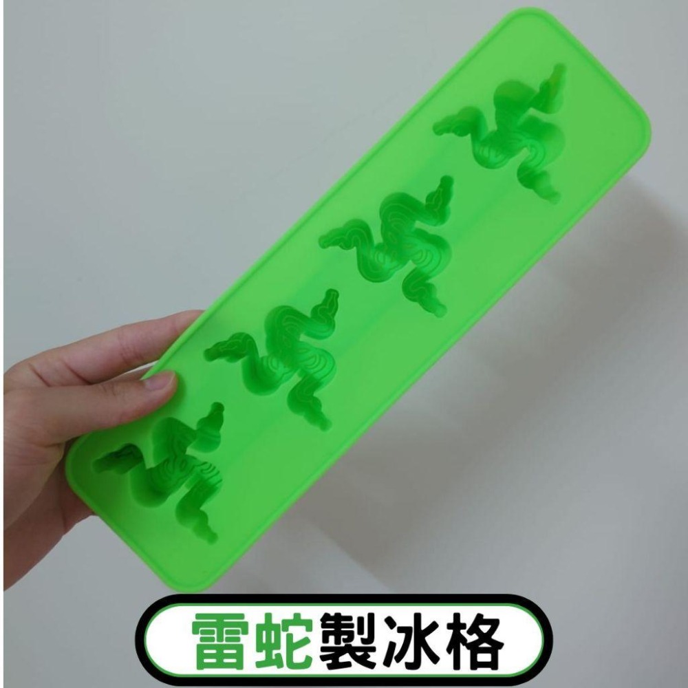 🐍蛇粉專屬天地🐍 Razer 雷蛇周邊 製冰格 Logo牌 開瓶器 指尖陀螺 雷蛇試軸器 運動水壺-細節圖5