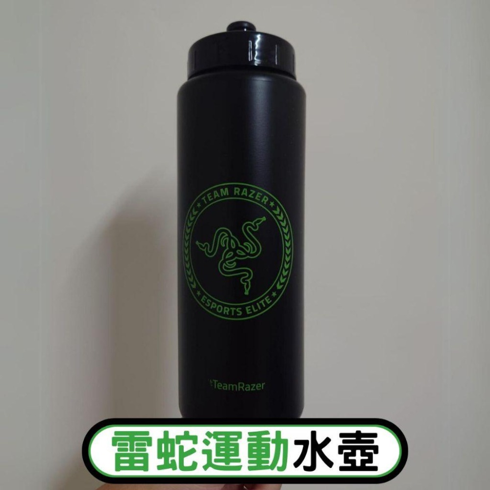 🐍蛇粉專屬天地🐍 Razer 雷蛇周邊 製冰格 Logo牌 開瓶器 指尖陀螺 雷蛇試軸器 運動水壺-細節圖8