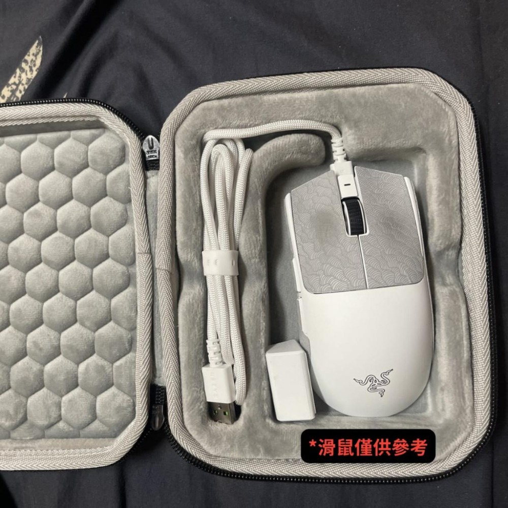 🐍蛇粉專屬天地🐍雷蛇滑鼠收納盒 可放8000hz接收器 3C配件收納包 硬殼配件包 防震抗摔 EVA硬殼 滑鼠收納盒-細節圖8