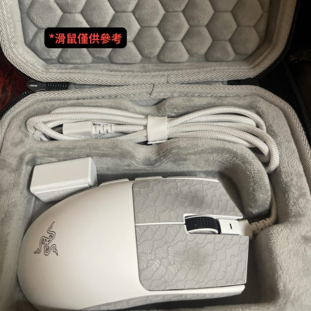 🐍蛇粉專屬天地🐍雷蛇滑鼠收納盒 可放8000hz接收器 3C配件收納包 硬殼配件包 防震抗摔 EVA硬殼 滑鼠收納盒-細節圖9