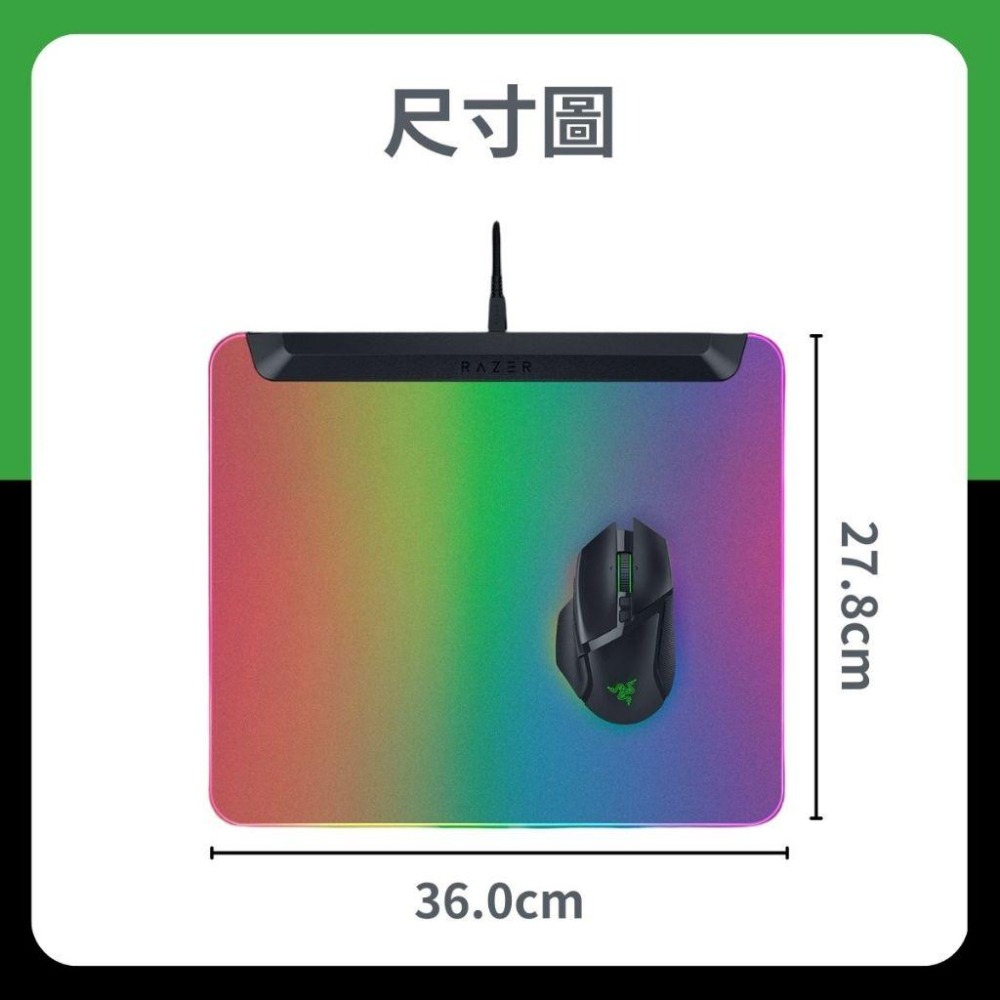 🐍蛇粉專屬天地🐍 Razer Firefly V2 Pro (黑/白) 雷蛇烈焰神蟲滑鼠墊 專業版-細節圖2