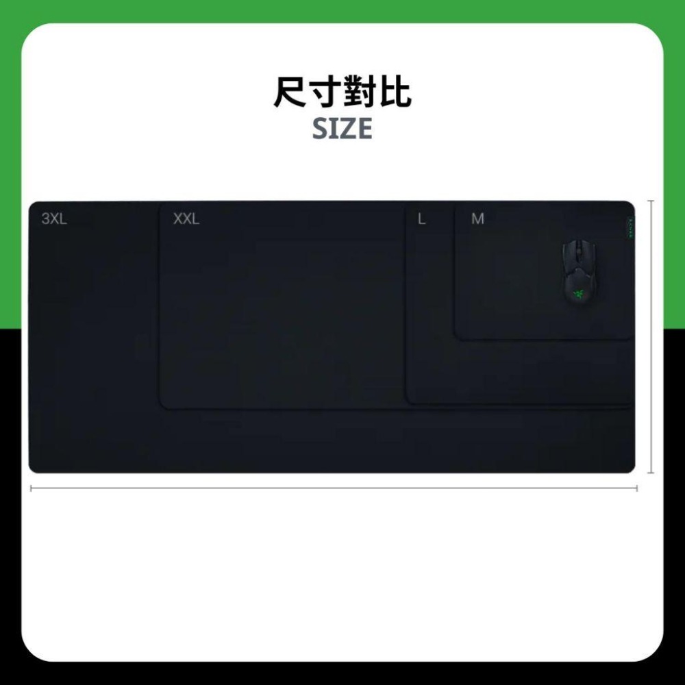 🐍蛇粉專屬天地🐍 Razer Gigantus V2 (全尺寸) 巨甲蟲滑鼠墊 電競滑鼠墊 軟鼠墊 競技鼠墊 加大滑鼠墊-細節圖2