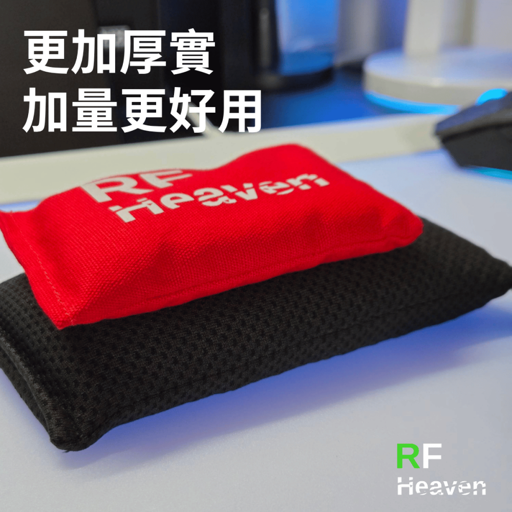 🐍RFH蛇粉天地🐍 RFH二代手汗包 吸汗神器 手汗 紓壓 清潔 吸汗 FPS遊戲 電競專用 遊戲專用 瓦羅蘭-細節圖4