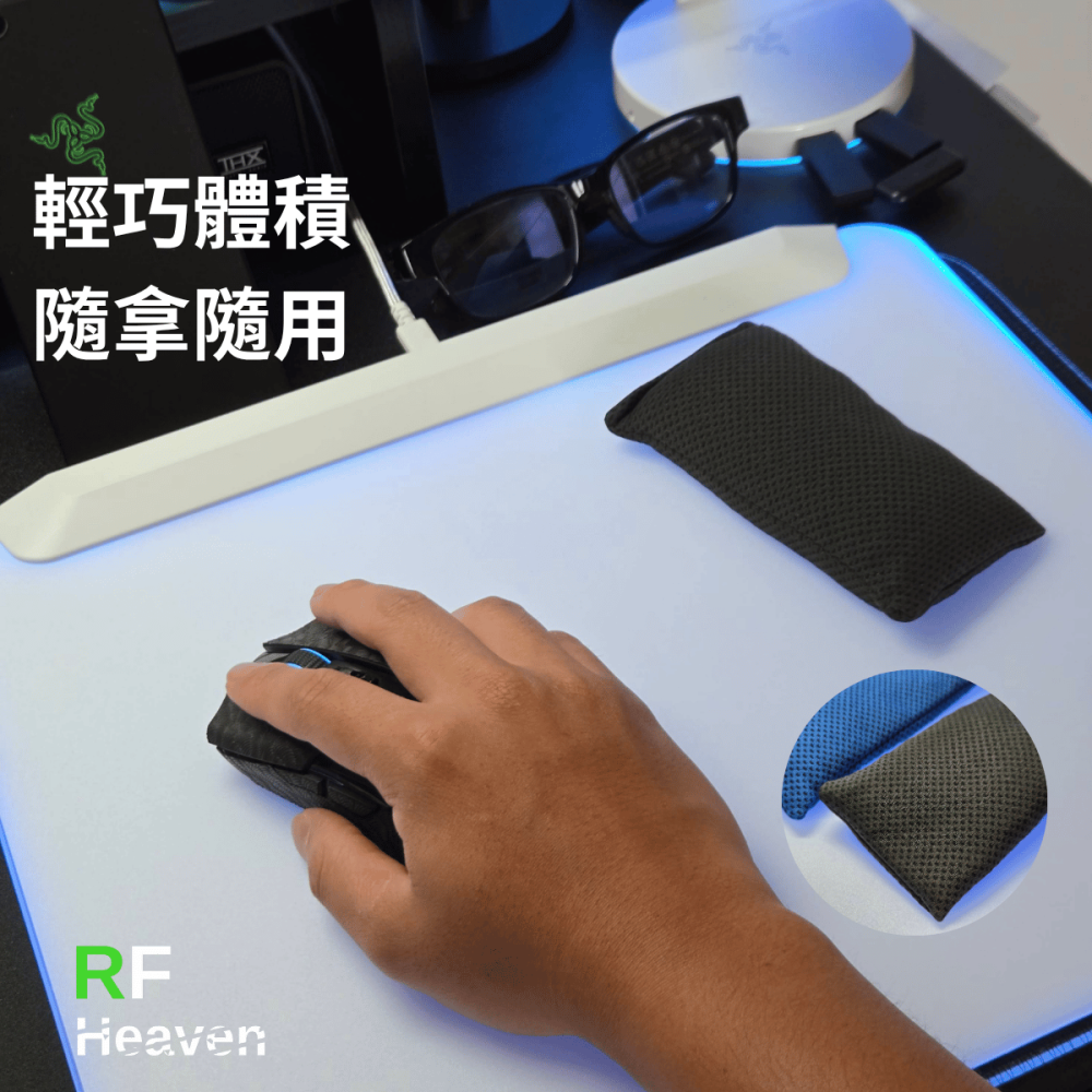 🐍RFH蛇粉天地🐍 RFH二代手汗包 吸汗神器 手汗 紓壓 清潔 吸汗 FPS遊戲 電競專用 遊戲專用 瓦羅蘭-細節圖7