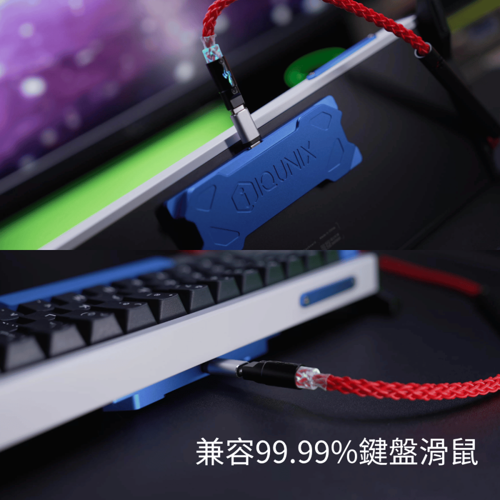 🐍RFH蛇粉天地🐍8k輪詢率Type - C延長頭 C to C 一公一母 雷蛇接收器可用 航插線 磁軸電競專用-細節圖3