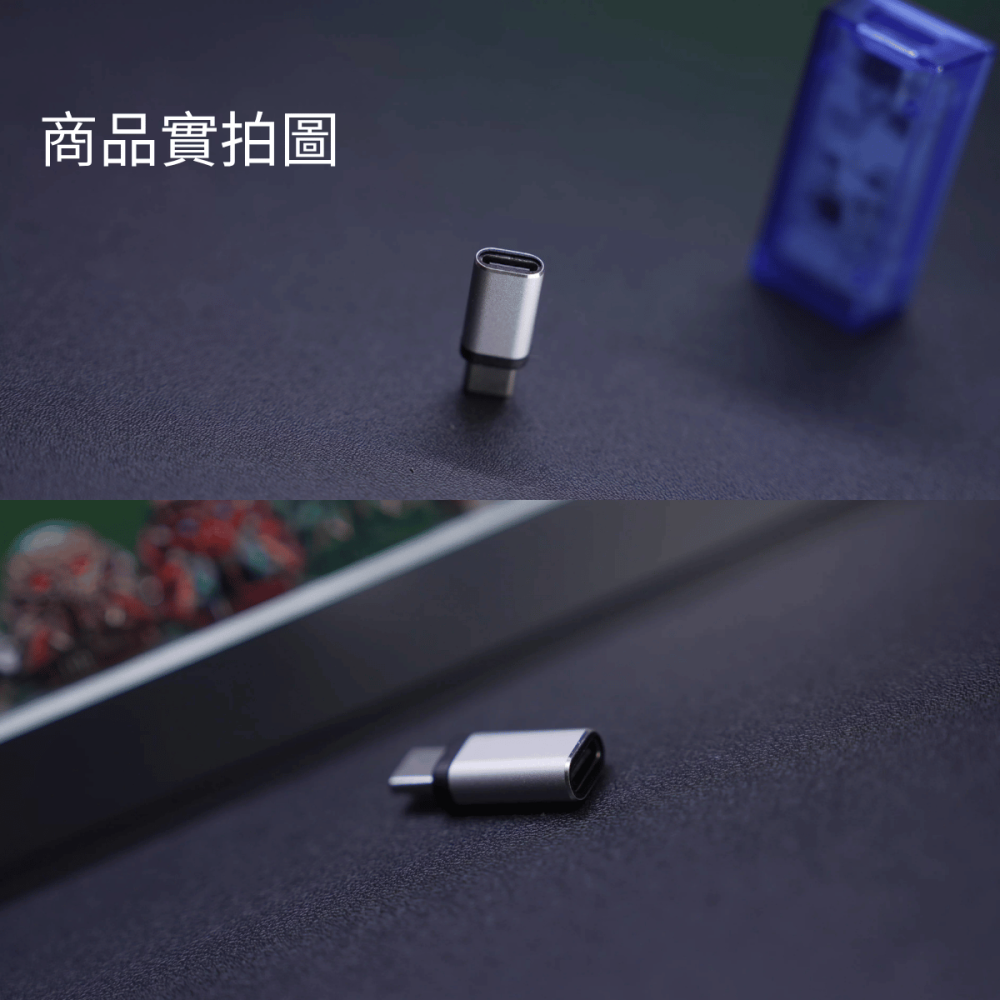 🐍RFH蛇粉天地🐍8k輪詢率Type - C延長頭 C to C 一公一母 雷蛇接收器可用 航插線 磁軸電競專用-細節圖4