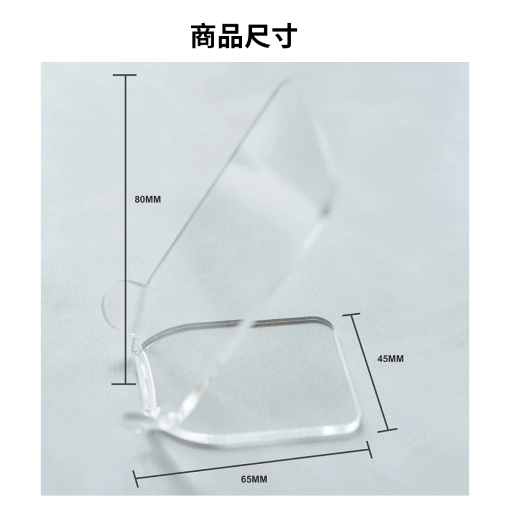 🐍RFH蛇粉天地🐍隱形滑鼠支架 滑鼠透明支架 滑鼠擺飾 滑鼠收納 滑鼠展示 壓克力支架 滑鼠收藏 垂直收納極簡桌搭-細節圖3