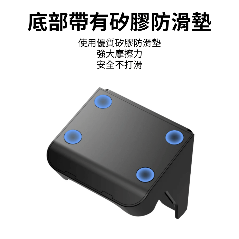 🐍RFH蛇粉天地🐍防塵滑鼠支架 送防塵罩 滑鼠支架 ABS支架 滑鼠擺飾 滑鼠收納 滑鼠展示 滑鼠收藏-細節圖2