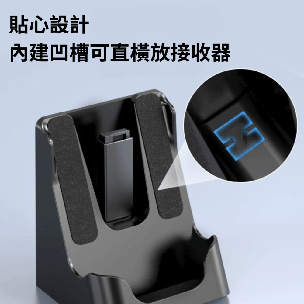 🐍RFH蛇粉天地🐍防塵滑鼠支架 送防塵罩 滑鼠支架 ABS支架 滑鼠擺飾 滑鼠收納 滑鼠展示 滑鼠收藏-細節圖3