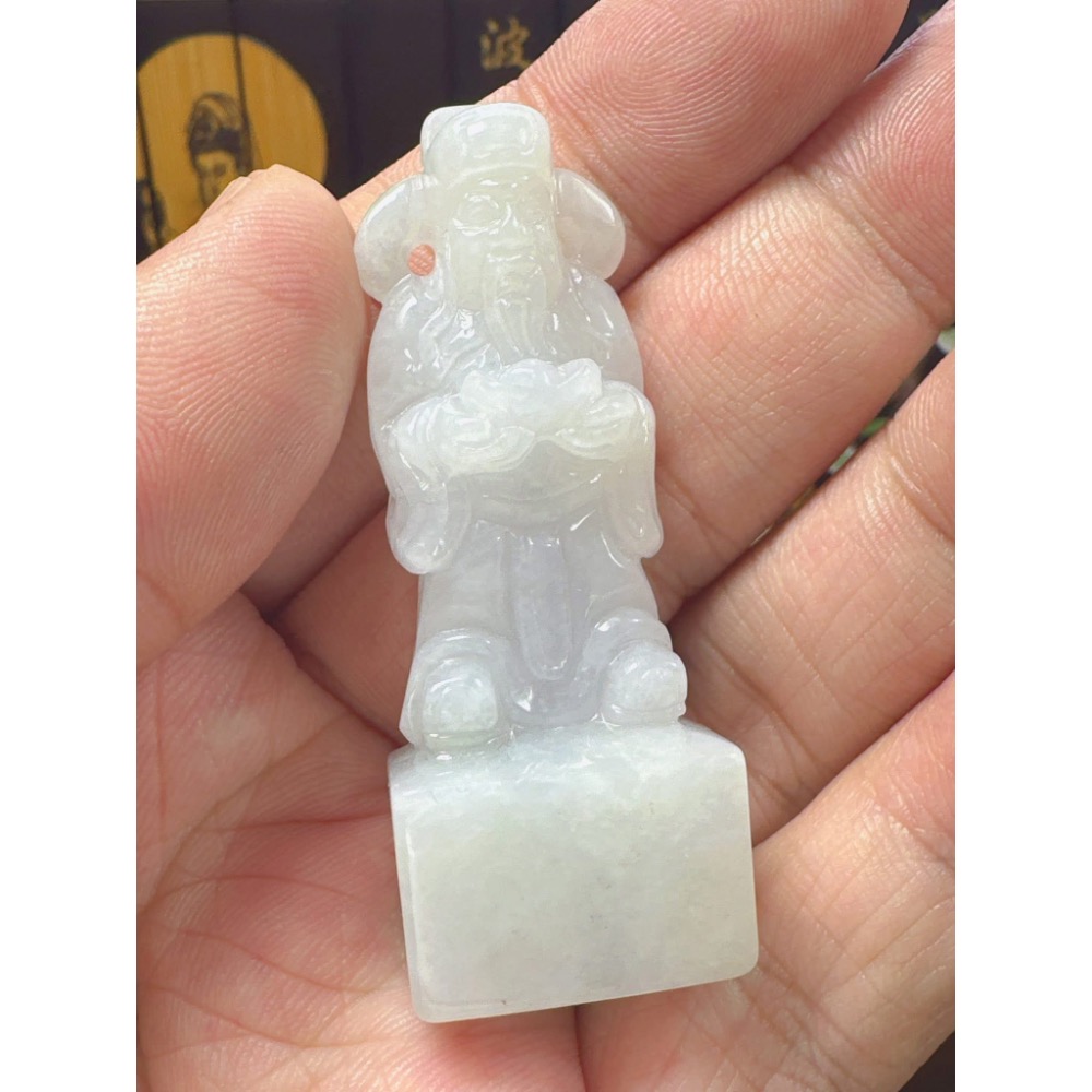 天然翡翠A貨-財神爺發財印章  商品編號060711-細節圖3