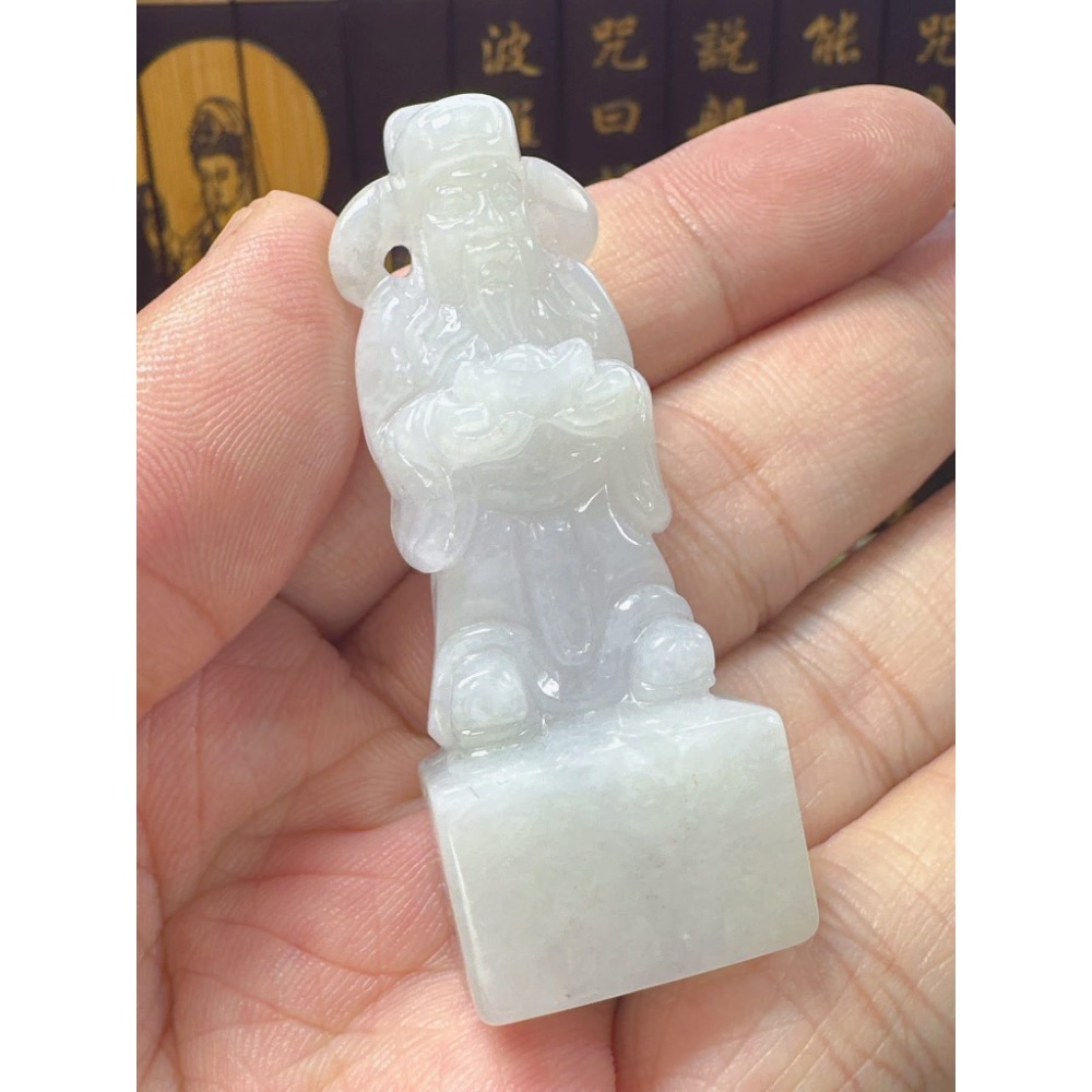 天然翡翠A貨-財神爺發財印章  商品編號060711-細節圖6