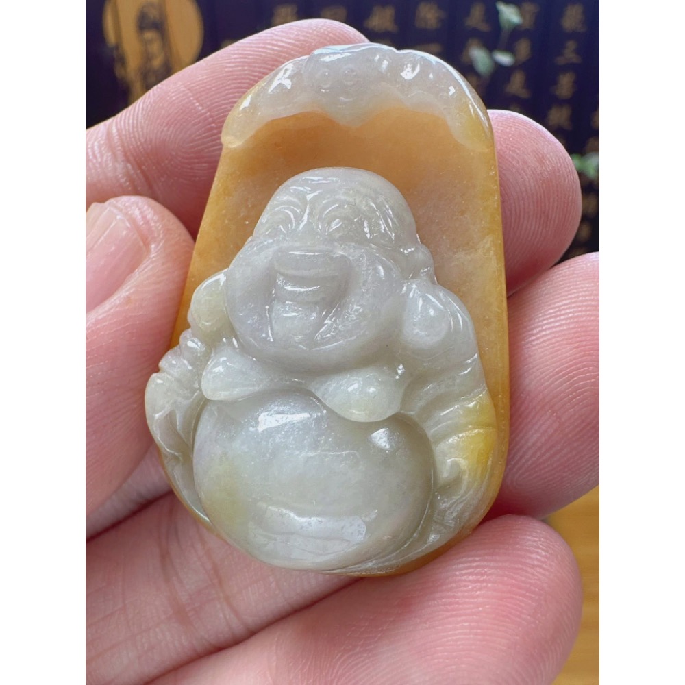 商品編號060709 天然翡翠A貨-歡喜財神彌勒佛-細節圖2