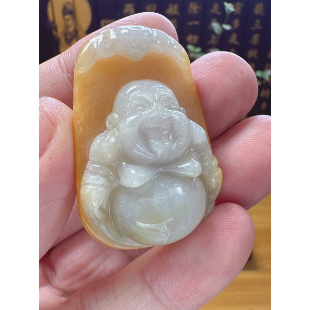 商品編號060709 天然翡翠A貨-歡喜財神彌勒佛-細節圖3