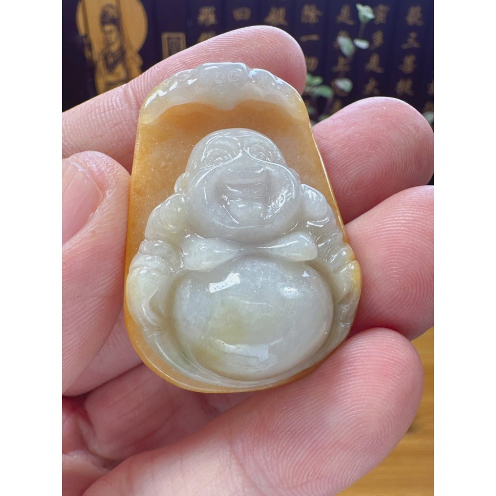 商品編號060709 天然翡翠A貨-歡喜財神彌勒佛-細節圖4