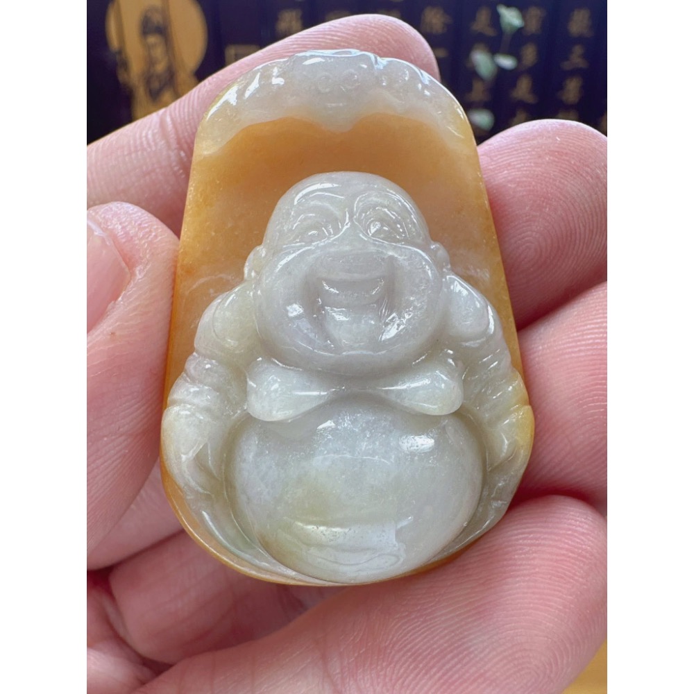 商品編號060709 天然翡翠A貨-歡喜財神彌勒佛-細節圖5