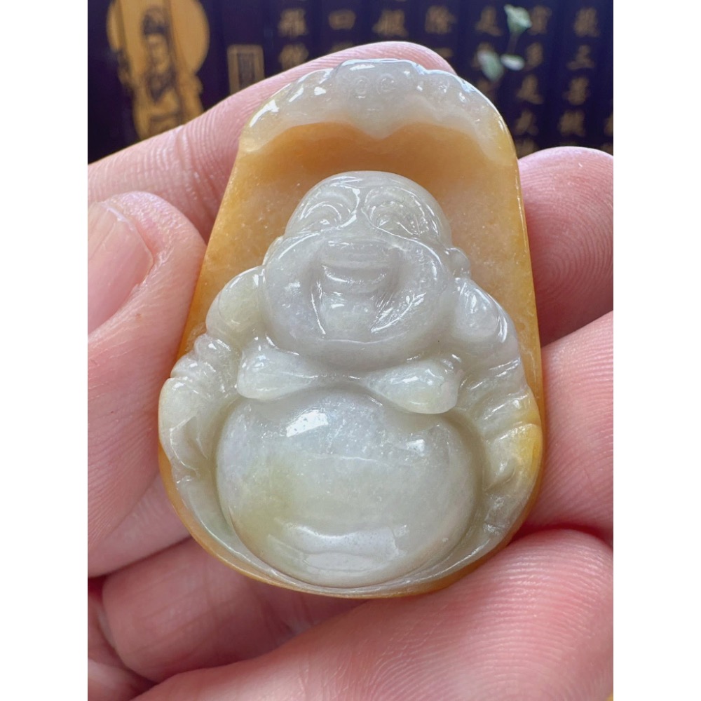 商品編號060709 天然翡翠A貨-歡喜財神彌勒佛-細節圖6