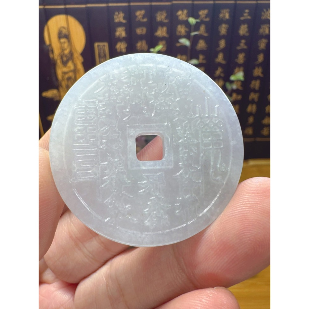 天然翡翠A貨-太上老君護身山鬼錢掛件 商品編號060505-細節圖2