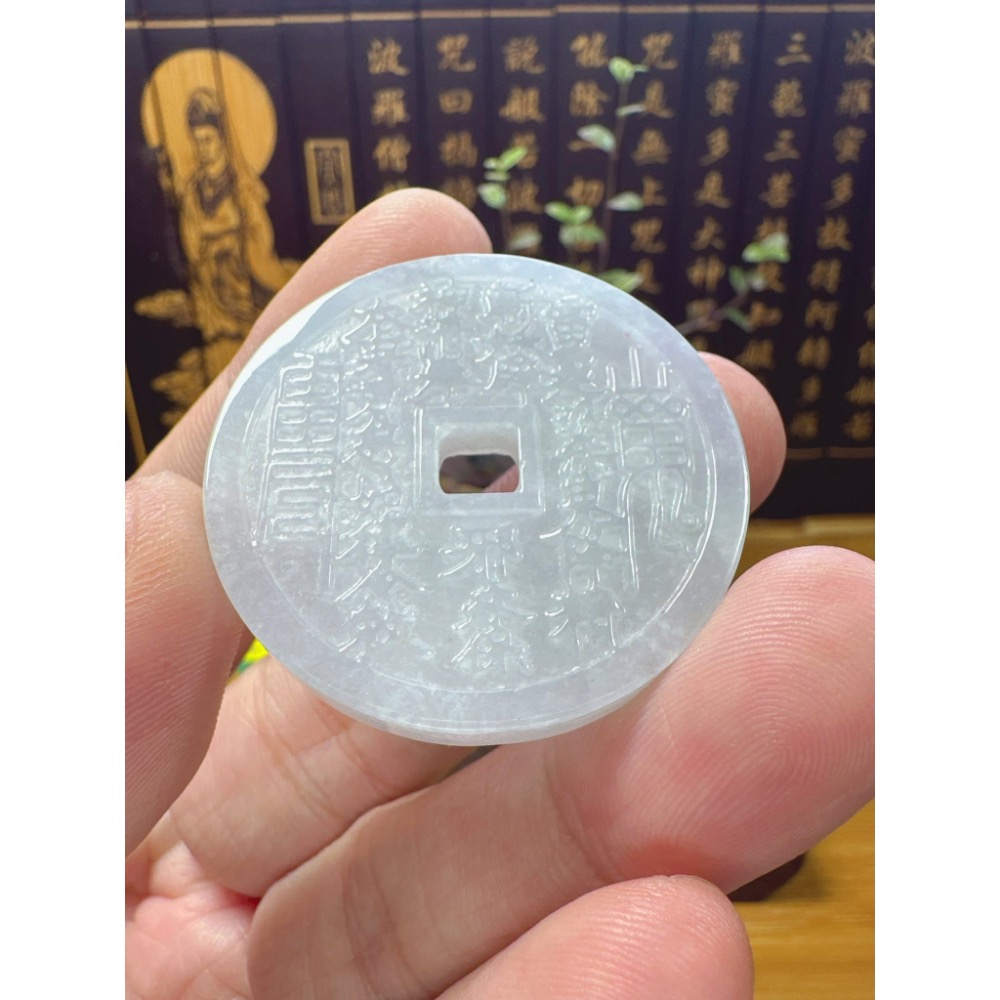 天然翡翠A貨-太上老君護身山鬼錢掛件 商品編號060505-細節圖3