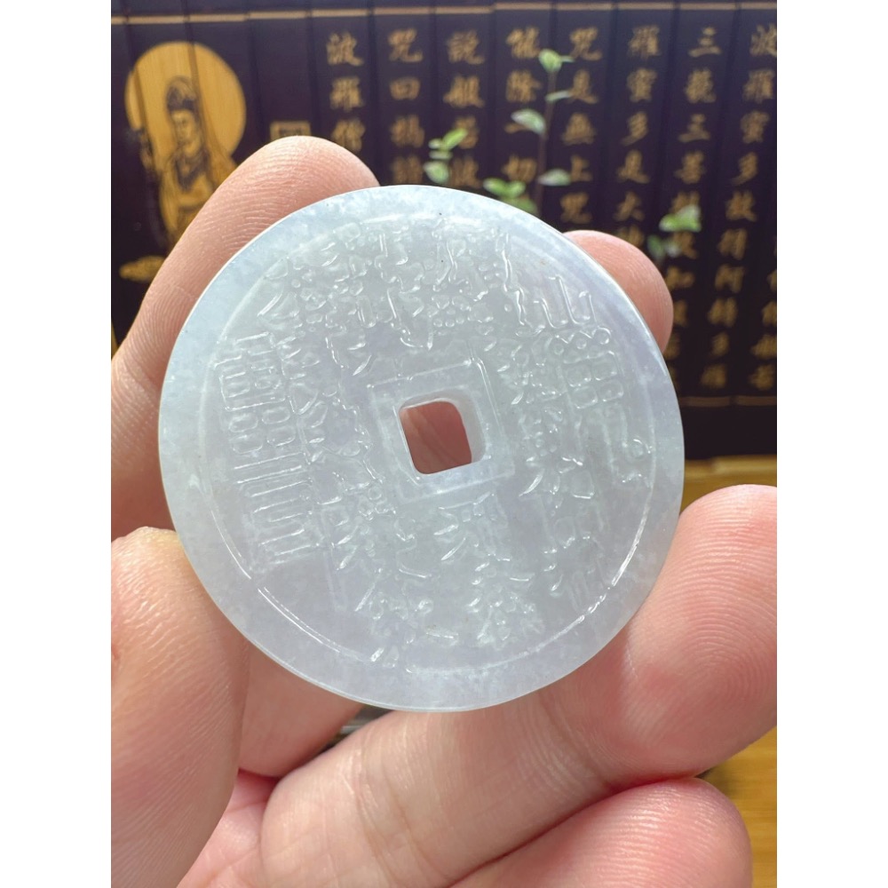 天然翡翠A貨-太上老君護身山鬼錢掛件 商品編號060505-細節圖5