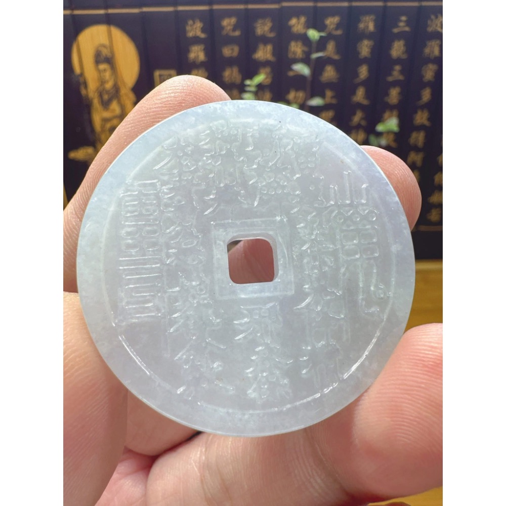 天然翡翠A貨-太上老君護身山鬼錢掛件 商品編號060505-細節圖6