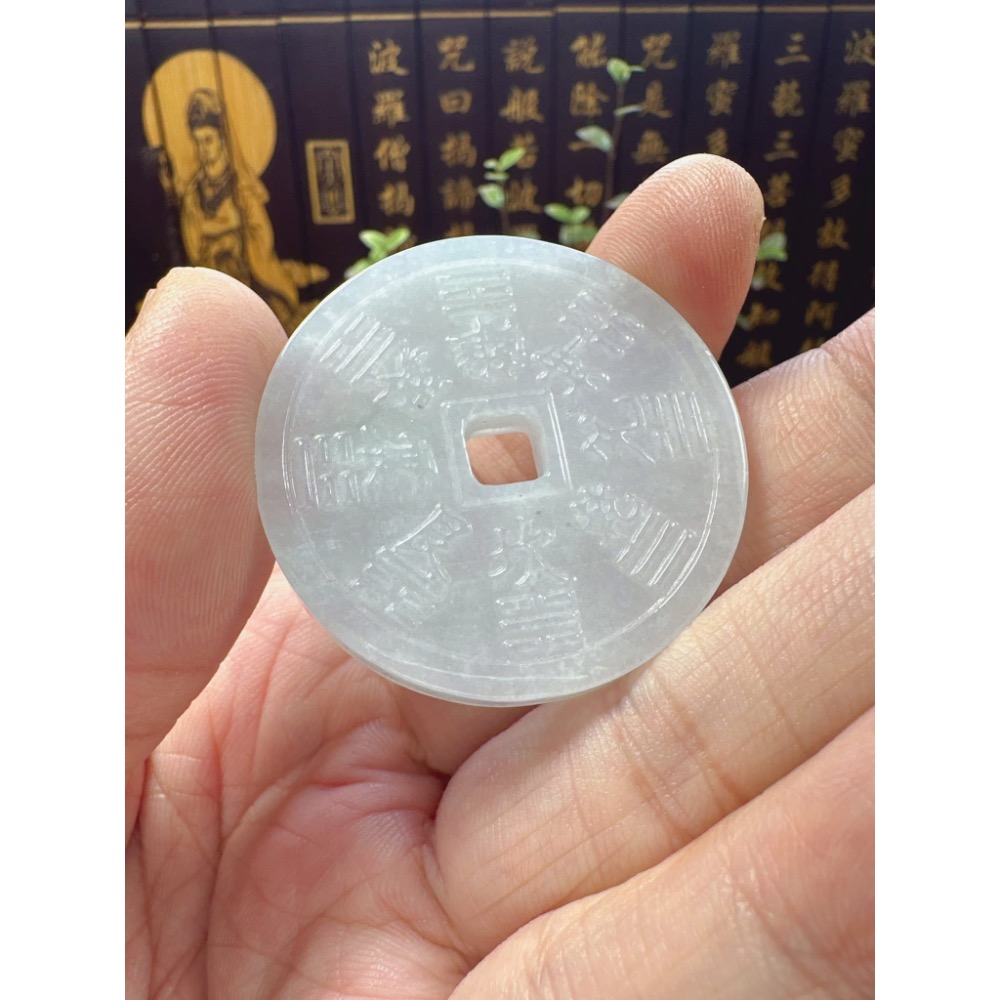 天然翡翠A貨-太上老君護身山鬼錢掛件 商品編號060505-細節圖8