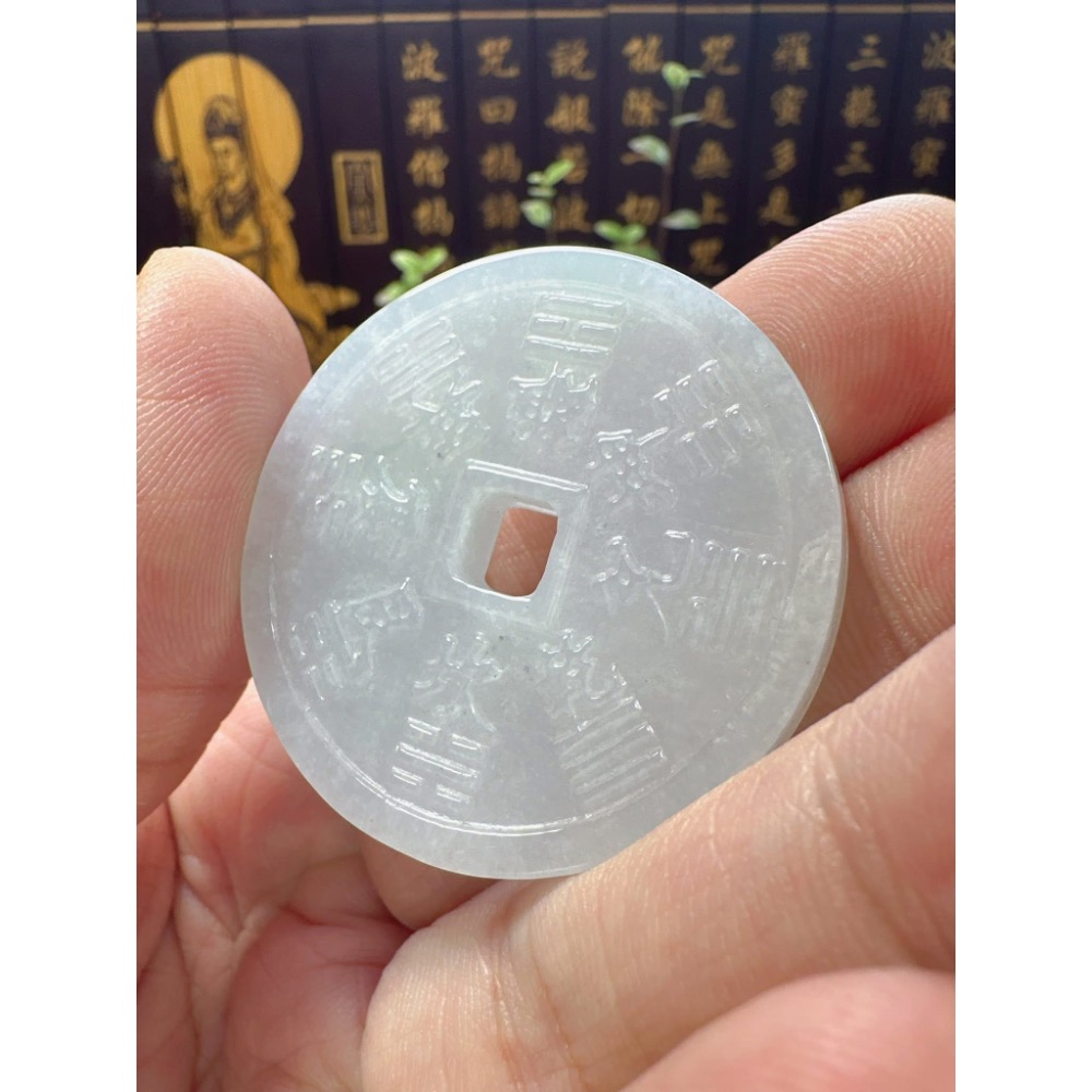 天然翡翠A貨-太上老君護身山鬼錢掛件 商品編號060505-細節圖9