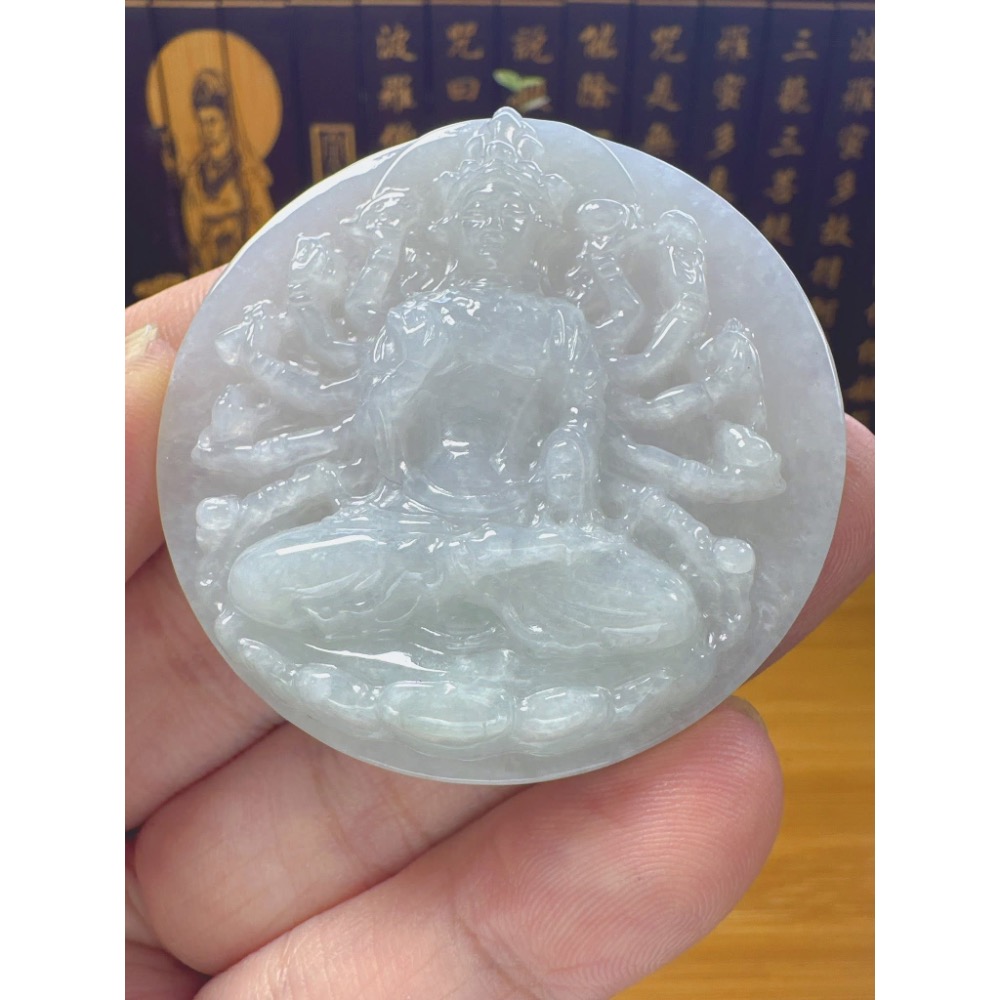 天然翡翠A貨-八大守護神-千手觀音玉牌 商品編號060109-細節圖6