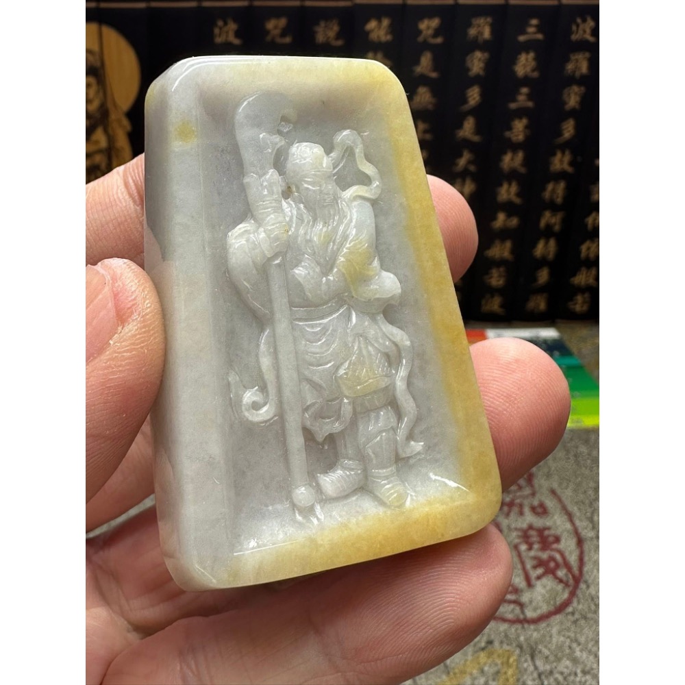 天然翡翠A貨-關聖帝君 商品編號050205-細節圖2
