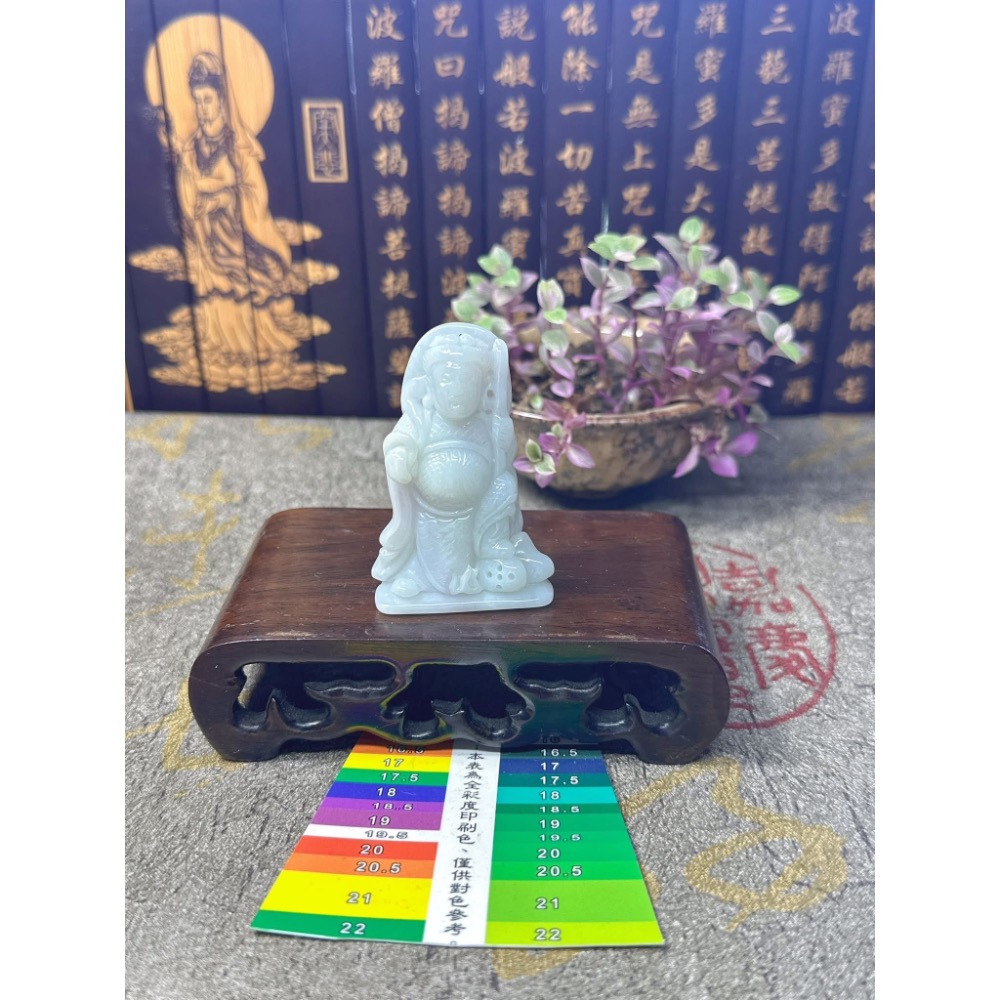 天然翡翠A貨-中壇元帥三太子 商品編號050503-細節圖6