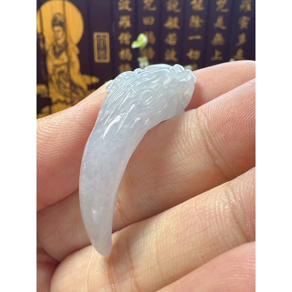 天然翡翠A貨-無往不利龍牙 商品編號053103-細節圖5