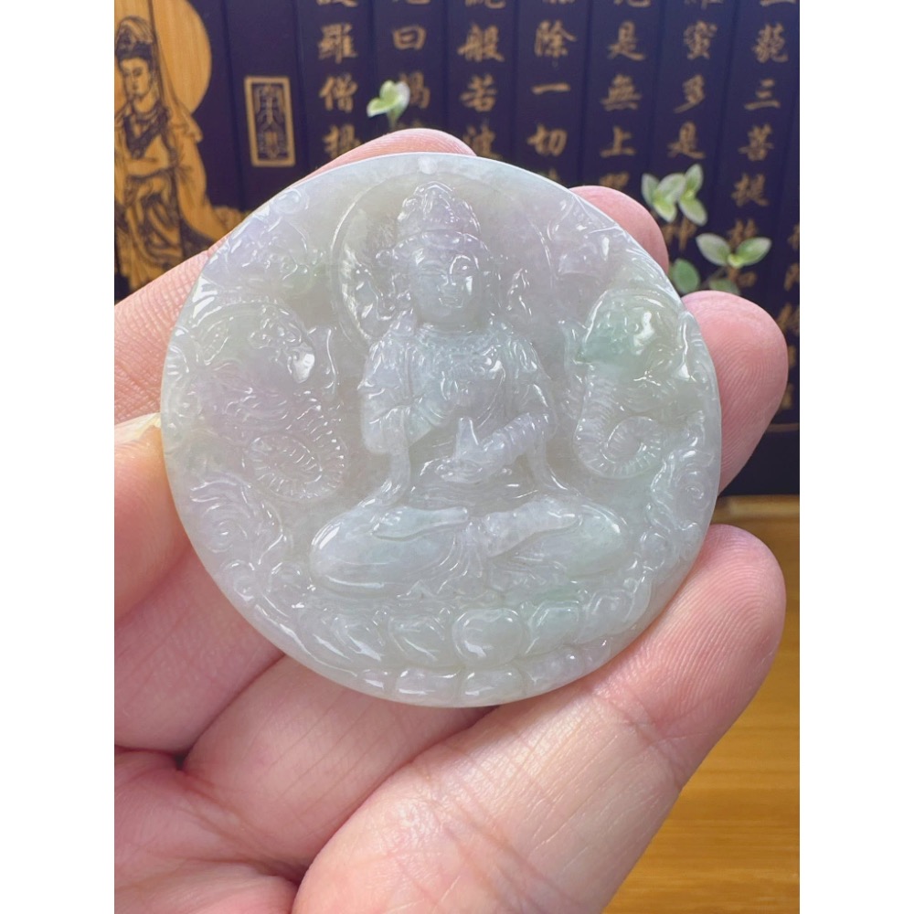 天然翡翠A貨-八大守護神-普賢菩薩鐲心玉牌 商品編號053006-細節圖3