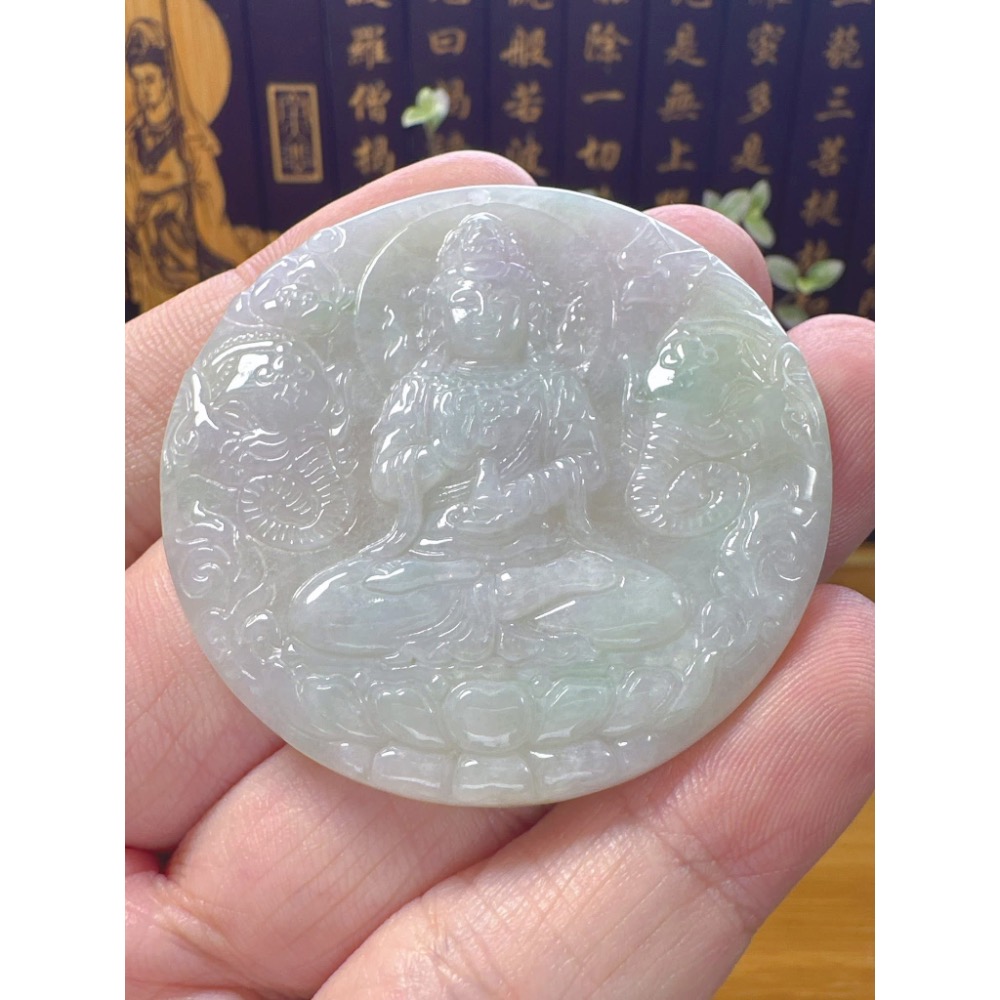 天然翡翠A貨-八大守護神-普賢菩薩鐲心玉牌 商品編號053006-細節圖4