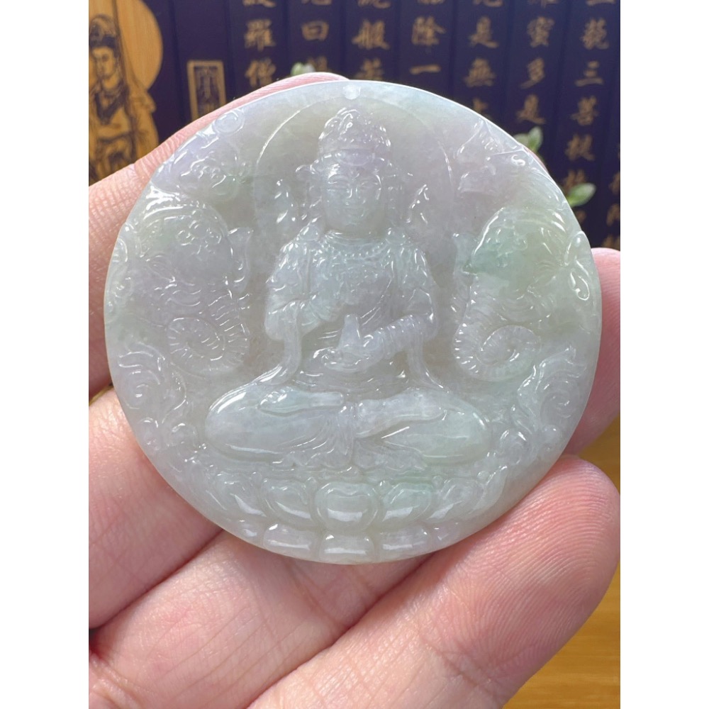 天然翡翠A貨-八大守護神-普賢菩薩鐲心玉牌 商品編號053006-細節圖7