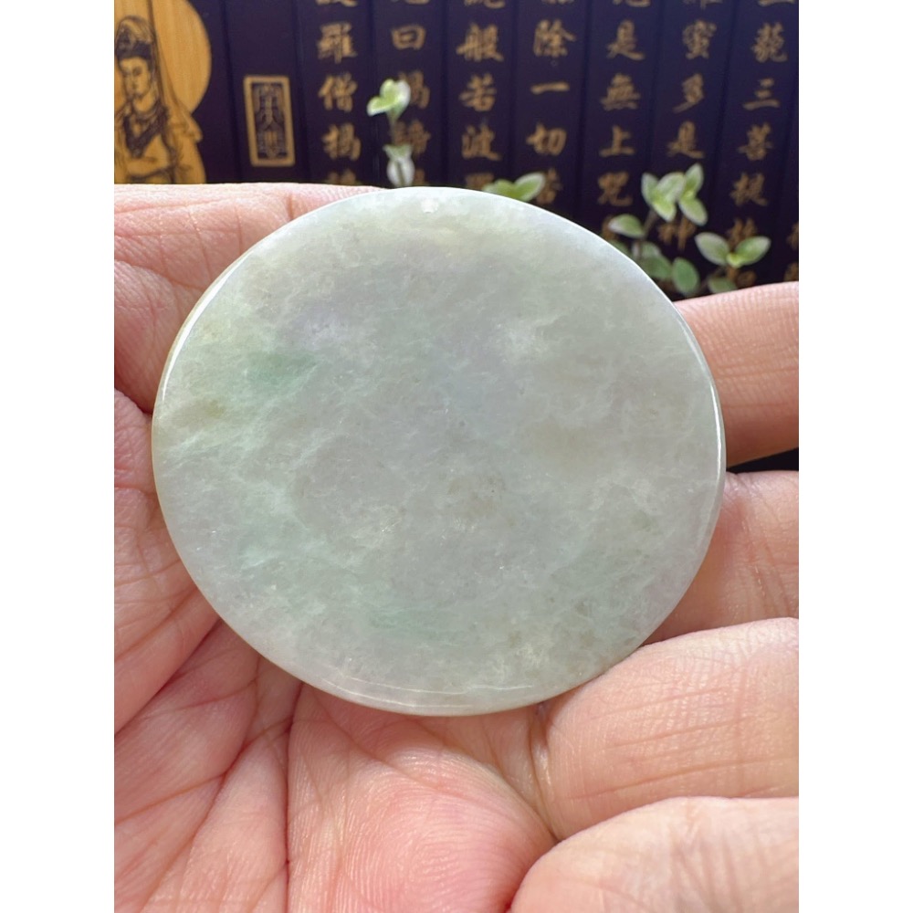 天然翡翠A貨-八大守護神-普賢菩薩鐲心玉牌 商品編號053006-細節圖9