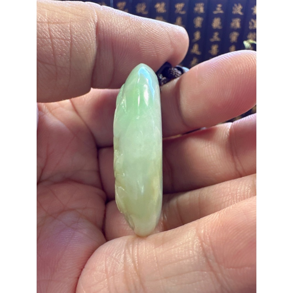 天然翡翠A貨-榮華富貴平安扣 商品編號061502-細節圖8