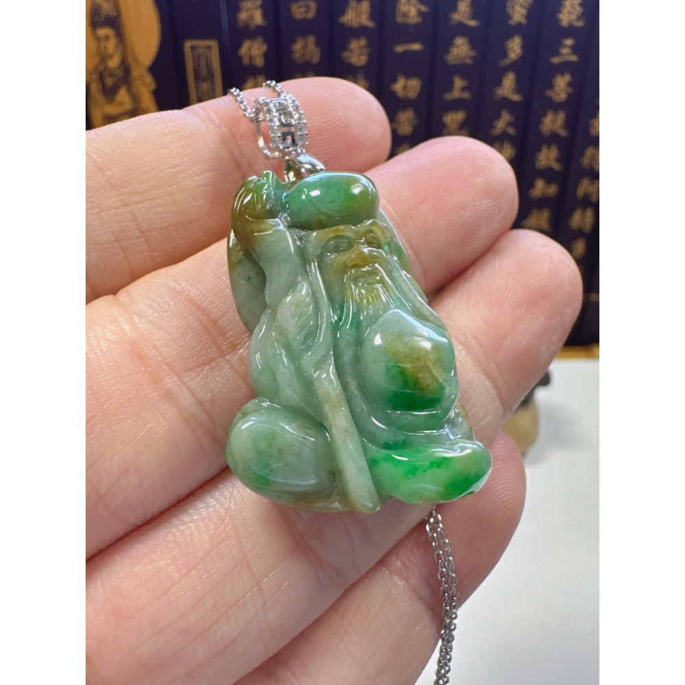 天然翡翠A貨-壽仙翁 商品編號062003-細節圖2