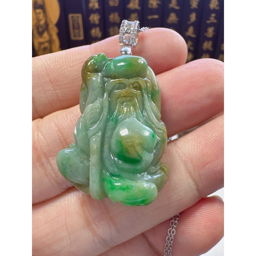 天然翡翠A貨-壽仙翁 商品編號062003-細節圖4