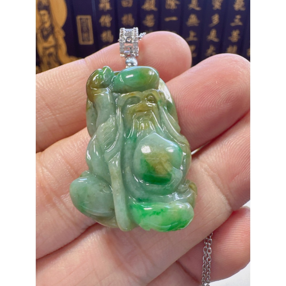 天然翡翠A貨-壽仙翁 商品編號062003-細節圖5