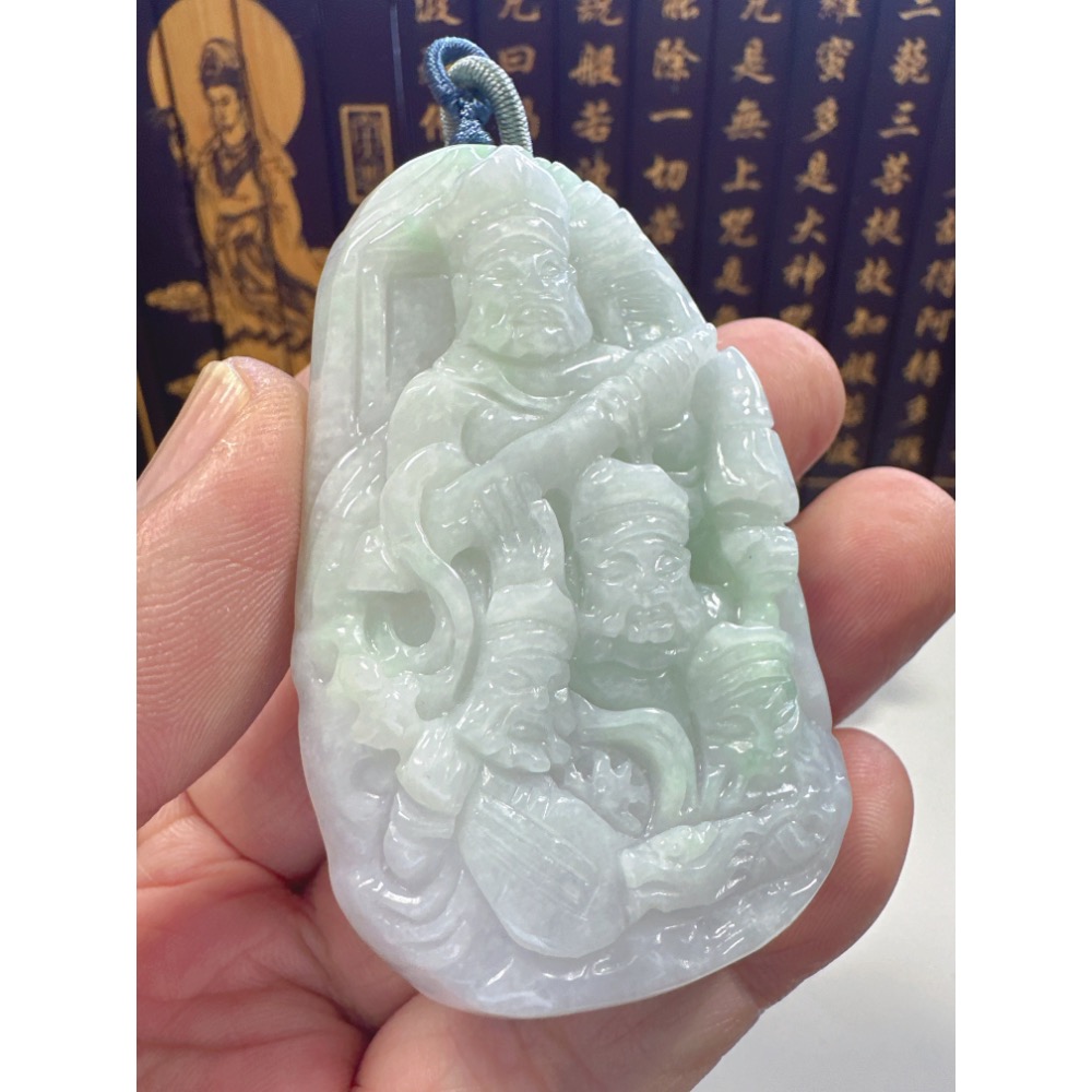 天然翡翠A貨-四大天王春彩厚庄掛件  商品編號：062009-細節圖7