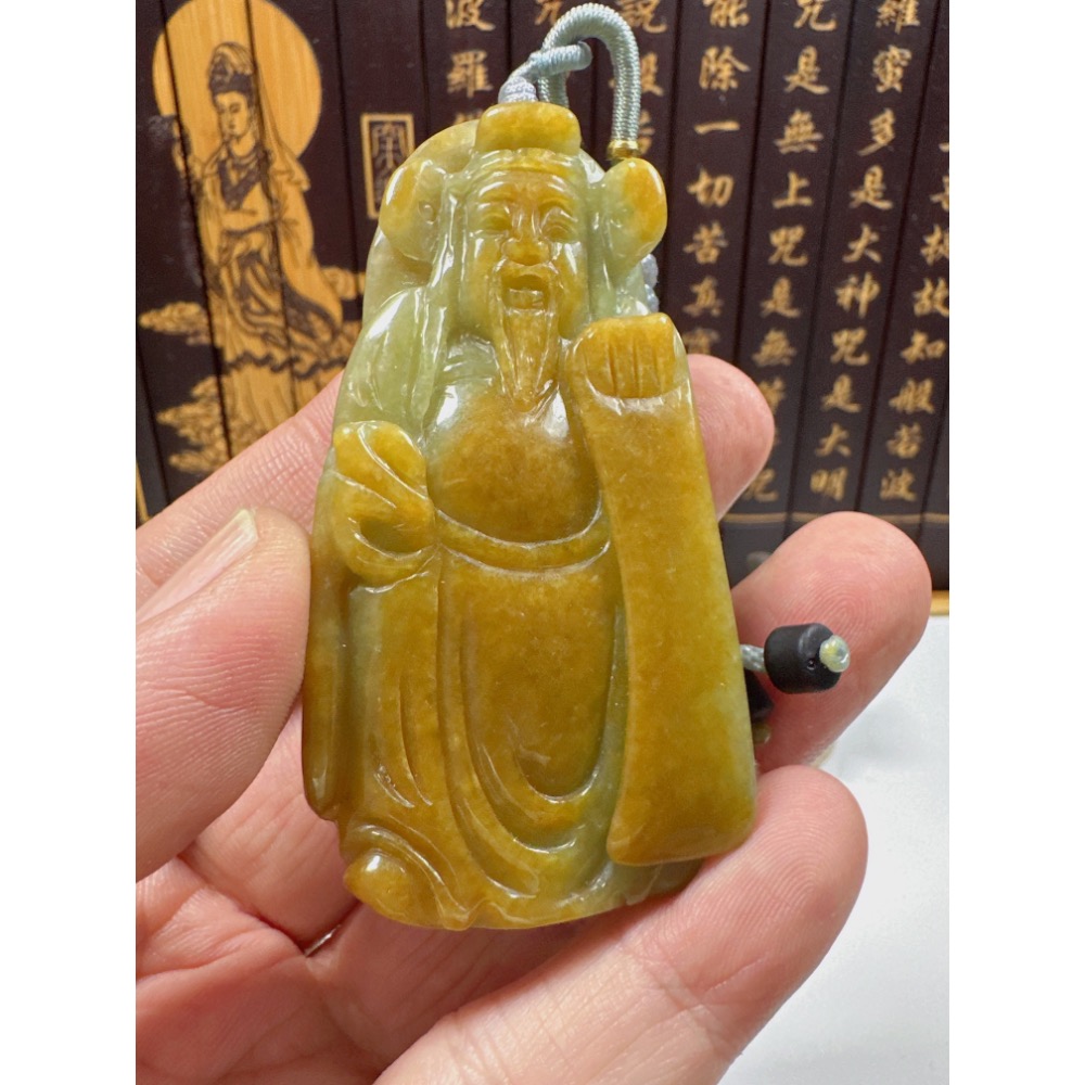天然翡翠A貨-招財進寶財神掛件 商品編號062109-細節圖2