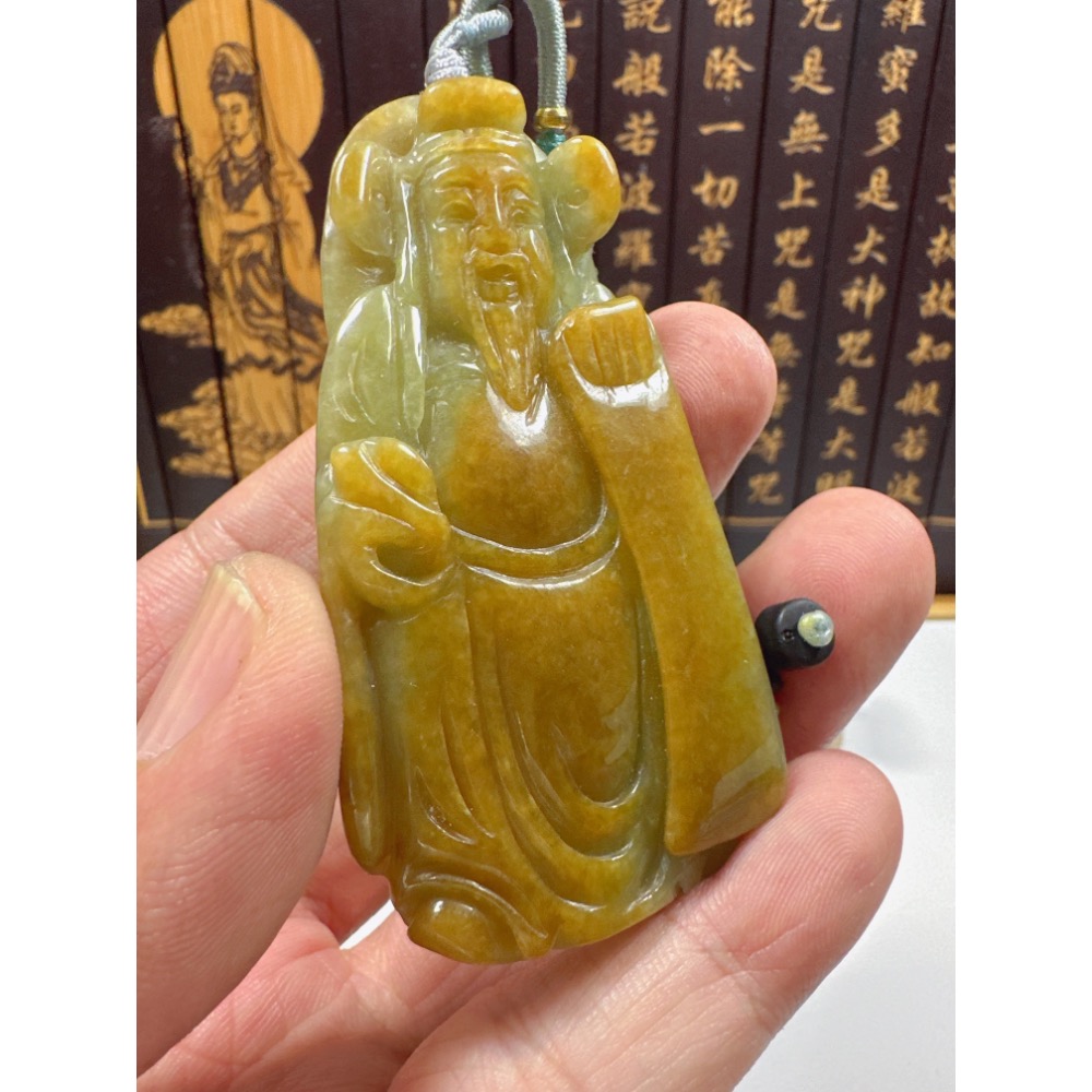 天然翡翠A貨-招財進寶財神掛件 商品編號062109-細節圖3