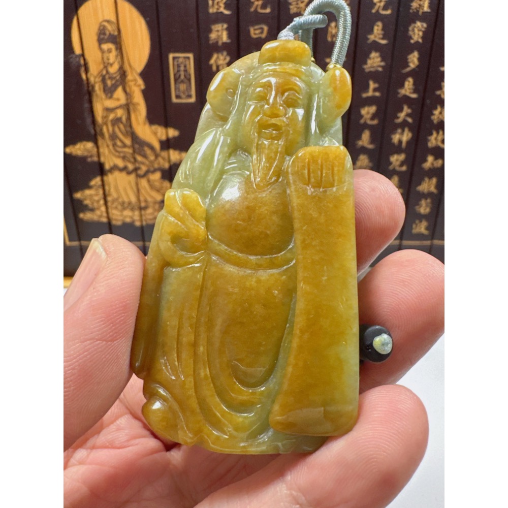 天然翡翠A貨-招財進寶財神掛件 商品編號062109-細節圖4