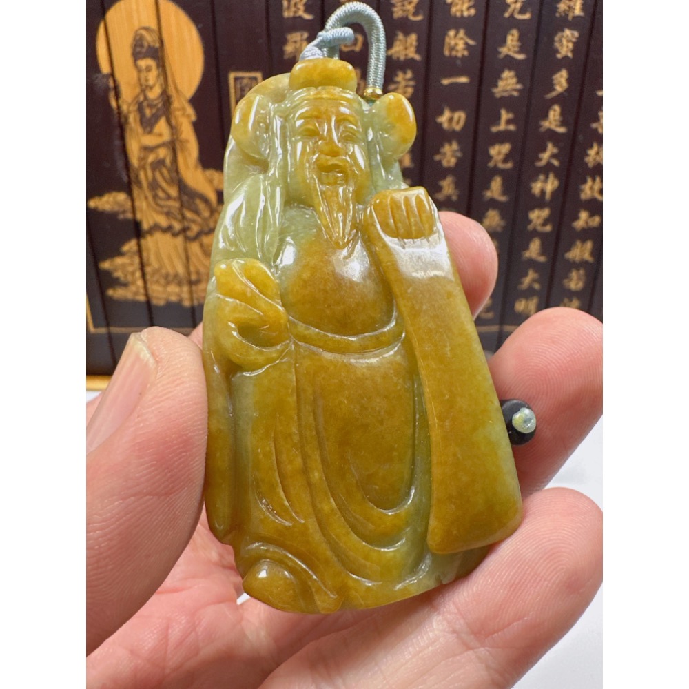 天然翡翠A貨-招財進寶財神掛件 商品編號062109-細節圖5