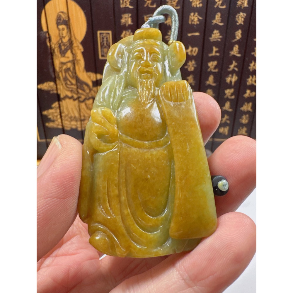 天然翡翠A貨-招財進寶財神掛件 商品編號062109-細節圖6