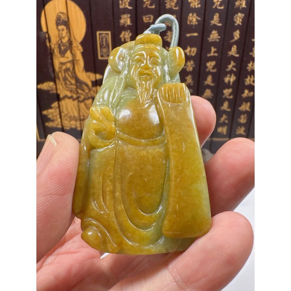 天然翡翠A貨-招財進寶財神掛件 商品編號062109-細節圖7