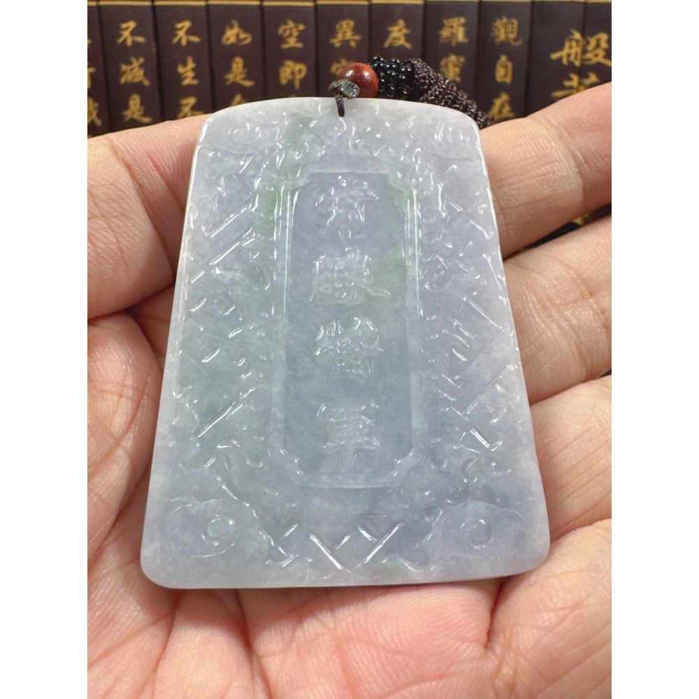 天然翡翠A貨-常勝將軍趙雲玉牌掛件 商品編號062810-細節圖8