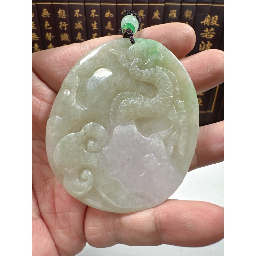 天然翡翠A貨-龍霸天下神龍護主藕會發財如意玉牌掛件 商品編號：070301-細節圖8