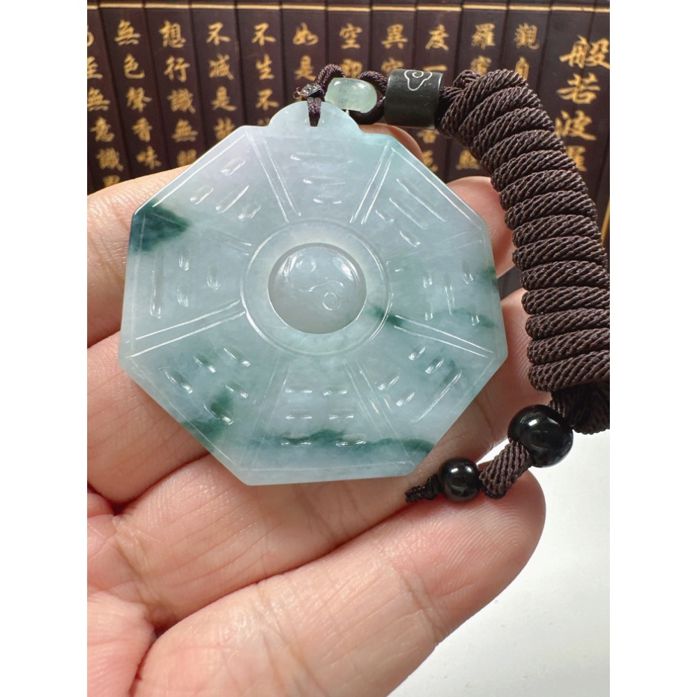 天然翡翠A貨-太極八卦平安玉牌 商品編號070405-細節圖2