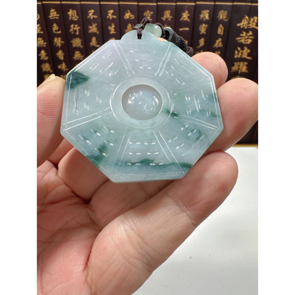 天然翡翠A貨-太極八卦平安玉牌 商品編號070405-細節圖3